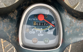 HONDA SUPER CUB50 C50