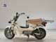 Фото Honda CHALY 50 с японского аукциона