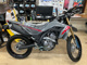 Фото Honda CRF250L с японского аукциона