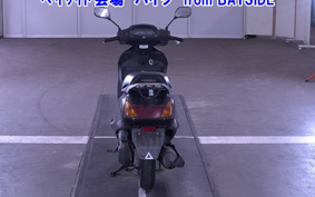 HONDA SPACY 100