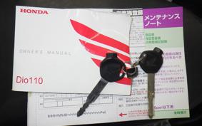 HONDA DIO 110 2018 JF58