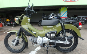HONDA CROSS CUB JA45