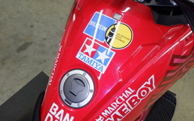 HONDA NM4 VULTUS -01 2020 RC82