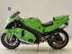 Фото Kawasaki ZXR250 Gen.2 с японского аукциона