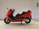 Фото Honda FORZA Z 2007 с японского аукциона