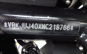 HUSQVARNA SVARTPILEN 401 2023