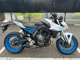 Фото Suzuki GSX-8S 2023 с японского аукциона