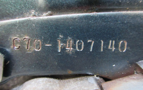 HONDA SUPER CUB70 C70