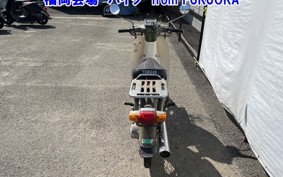 YAMAHA TOWN MATE