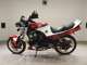 Фото Honda CBR400F Endurance 1984 с японского аукциона
