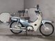 Фото Honda SUPER CUB110 2013 с японского аукциона