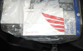 HONDA LEAD 125 JK12