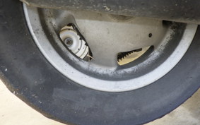 YAMAHA GEAR Gen.2 UA08J