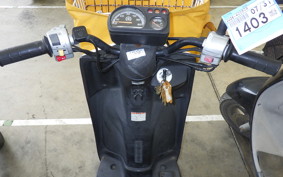 YAMAHA GEAR Gen.2 UA06J