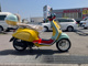 Фото Vespa PRIMA BEIGE RA125 с японского аукциона