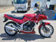 Фото Yamaha FZ250 FAZER с японского аукциона