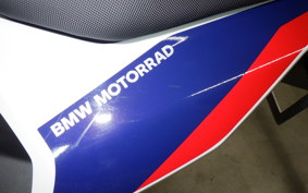 BMW M1000R 2024