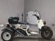 Фото Honda ZOOMER Trike 2003 с японского аукциона