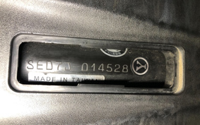 YAMAHA  AXIS Z
