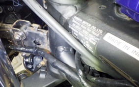 YAMAHA YZF-R25 A RG43J