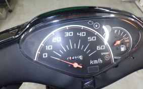 HONDA DIO Gen.6 AF68
