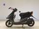 Фото Honda DIO GEN 3 с японского аукциона