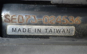 YAMAHA AXIS 125 Z SED7J