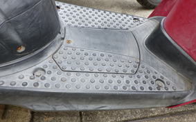 HONDA TODAY 1997 AF61