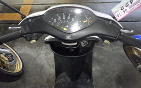 HONDA DIO Gen.6 AF62