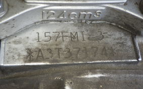 SUZUKI GN125 H