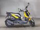 Фото Honda ZOOMER-X с японского аукциона