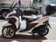 Фото Yamaha TRICITY 125 с японского аукциона