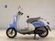 Фото Yamaha VINO 50 с японского аукциона