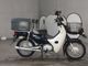 Фото Honda SUPER CUB50 с японского аукциона