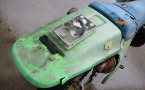 KAWASAKI KDX125 SR DX125A