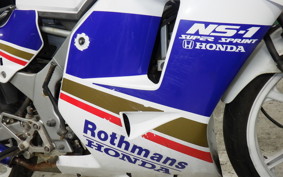 HONDA NS-1 1992 AC12