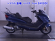 Фото Yamaha MAJESTY 250-2 с японского аукциона