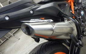 KTM 890 DUKE R 2021