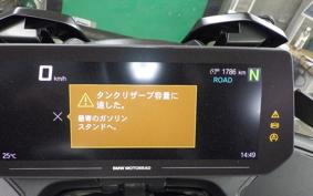 BMW R1300RT ASA 2025