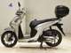 Фото Honda DIO 110 2017 с японского аукциона