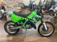 Фото Kawasaki KDX125 SR с японского аукциона