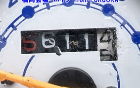 SUZUKI LET's 4