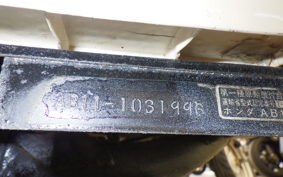 HONDA SQUASH AB11
