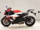 Фото Yamaha YZF-R1 2026 с японского аукциона