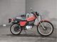 Фото Honda XL250S 1981 с японского аукциона