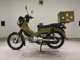 Фото Honda CROSS CUB 110 2020 с японского аукциона