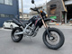 Фото Honda CRF250L 2018 с японского аукциона