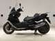 Фото BMW C400GT 2023 с японского аукциона
