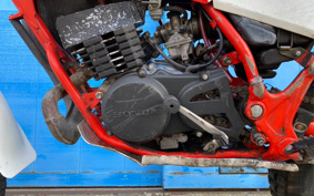 HONDA TLM50 AD07
