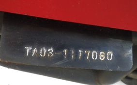 HONDA GYRO CANOPY TA03